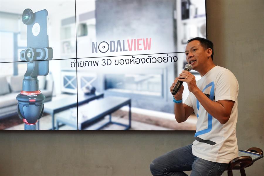 “แสนสิริ” ย้ำจุดแข็งผู้นำด้านเทคโนโลยี ดึงนวัตกรรมใหม่ควบคุม Time-Cast-Quality 