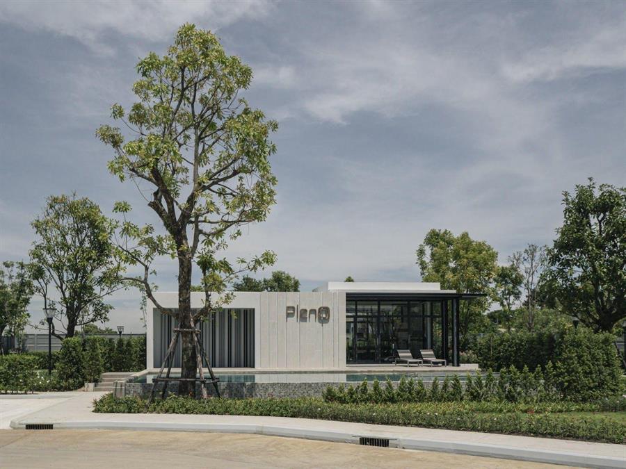 พลีโน ติวานนท์ บ้านที่ลงตัวทุกการอยู่อาศัย บ้านหลังแรกที่ดีที่สุด