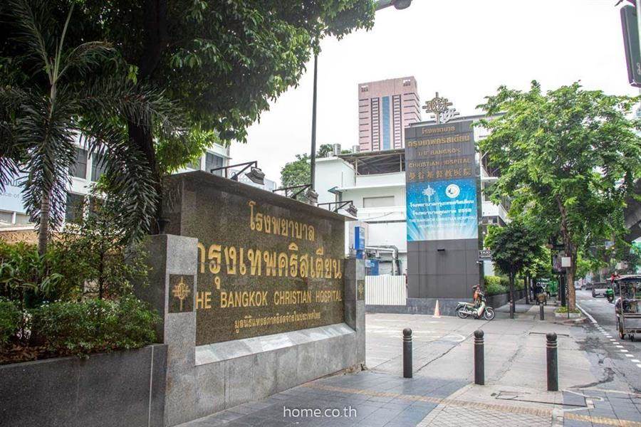 ศุภาลัย พรีเมียร์ สี่พระยา-สามย่าน ทำเลเชื่อมเมืองเก่า และ CBD เปิดราคาชวนเป็นเจ้าของ