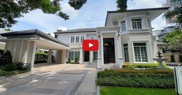 รีวิวบ้านเดี่ยว กรานาดา ปิ่นเกล้า-เพชรเกษม