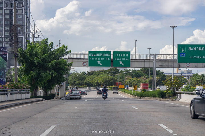 สำรวจทำเล เพชรเกษม ในวันที่รถไฟฟ้าสายสีน้ำเงินมาถึง