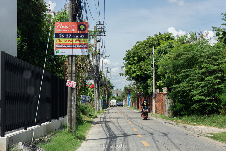 สำรวจทำเล เพชรเกษม ในวันที่รถไฟฟ้าสายสีน้ำเงินมาถึง