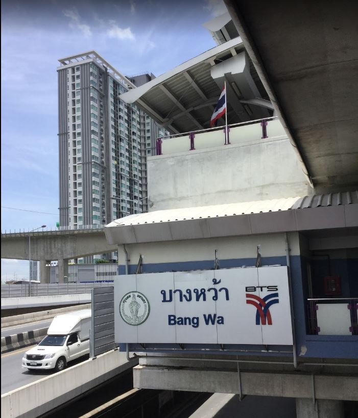 สำรวจทำเล เพชรเกษม ในวันที่รถไฟฟ้าสายสีน้ำเงินมาถึง
