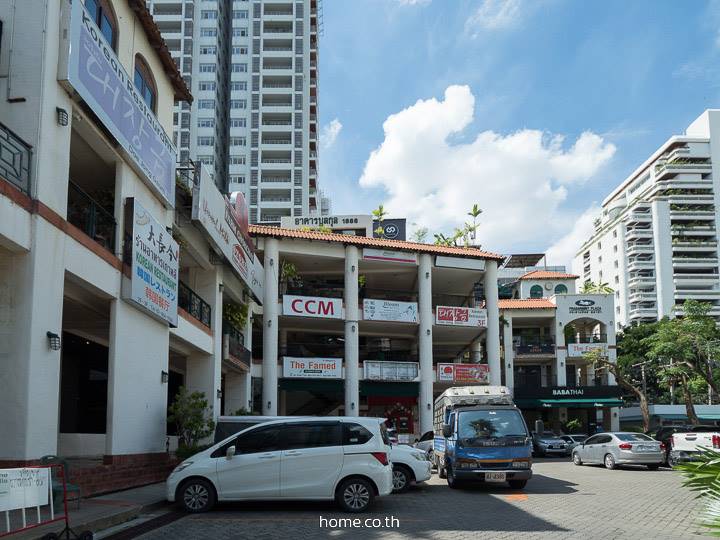  มิวนีค สุขุมวิท 23 (MUNIQ Sukhumvit 23)  LIVE AS ART ศิลปะแห่งการใช้ชีวิต ทำเลใจกลางอโศก