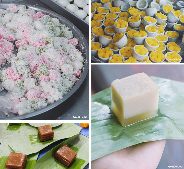 อัพชีวิตสุดเบิกบาน @ เอกชัย - บางบอน