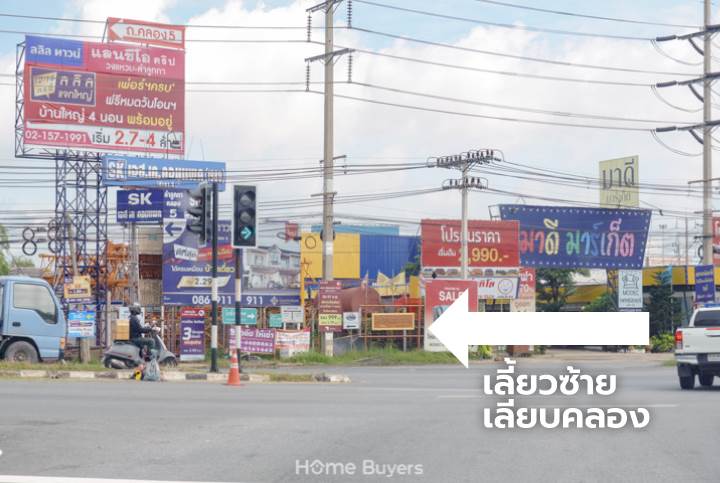รีวิวทาวน์โฮม เดอะ ริว่า วงแหวน - ลำลูกกา คลอง 5 (The Riva Wongwaen - Lumlukka Klong 5) ทาวน์โฮมฟังก์ชันครบและคุ้ม ทำเลเดินทางง่าย ใกล้วงแหวนกาญจนาภิเษก รีวิวทาวน์โฮม เดอะ ริว่า วงแหวน - ลำลูกกา คลอง 5 (The Riva Wongwaen - Lumlukka Klong 5) ทาวน์โฮมฟังก์ชันครบและคุ้ม ทำเลเดินทางง่าย ใกล้วงแหวนกาญจนาภิเษก