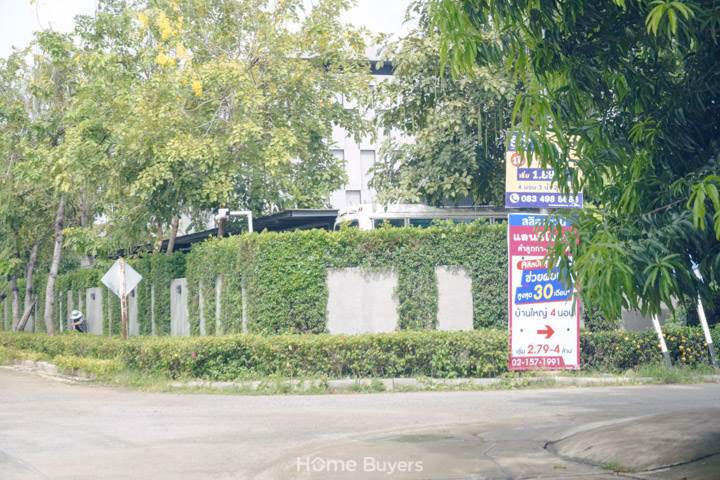 รีวิวทาวน์โฮม เดอะ ริว่า วงแหวน - ลำลูกกา คลอง 5 (The Riva Wongwaen - Lumlukka Klong 5) ทาวน์โฮมฟังก์ชันครบและคุ้ม ทำเลเดินทางง่าย ใกล้วงแหวนกาญจนาภิเษก รีวิวทาวน์โฮม เดอะ ริว่า วงแหวน - ลำลูกกา คลอง 5 (The Riva Wongwaen - Lumlukka Klong 5) ทาวน์โฮมฟังก์ชันครบและคุ้ม ทำเลเดินทางง่าย ใกล้วงแหวนกาญจนาภิเษก