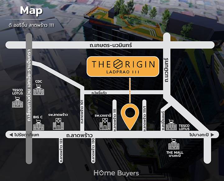 รีวิวคอนโด ดิ ออริจิ้น ลาดพร้าว 111 (THE ORIGIN LADPRAO 111) คอนโดฯ ใกล้สถานีบางกะปิ ส่วนกลางครบ พื้นที่ Storage จุใจ