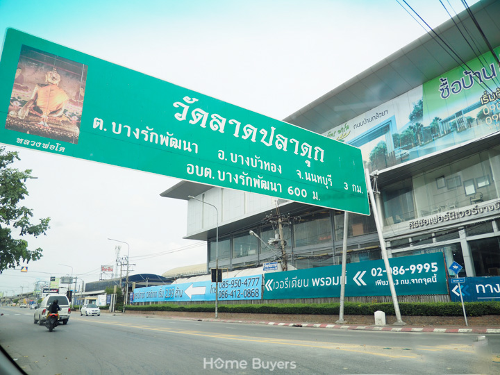 รางวัลแห่งชีวิตกับการเริ่มต้นที่พอดี ใกล้รถไฟฟ้า ทางด่วน มอเตอร์เวย์ Presale เฟส 2 เริ่มต้น 1.79 ลบ