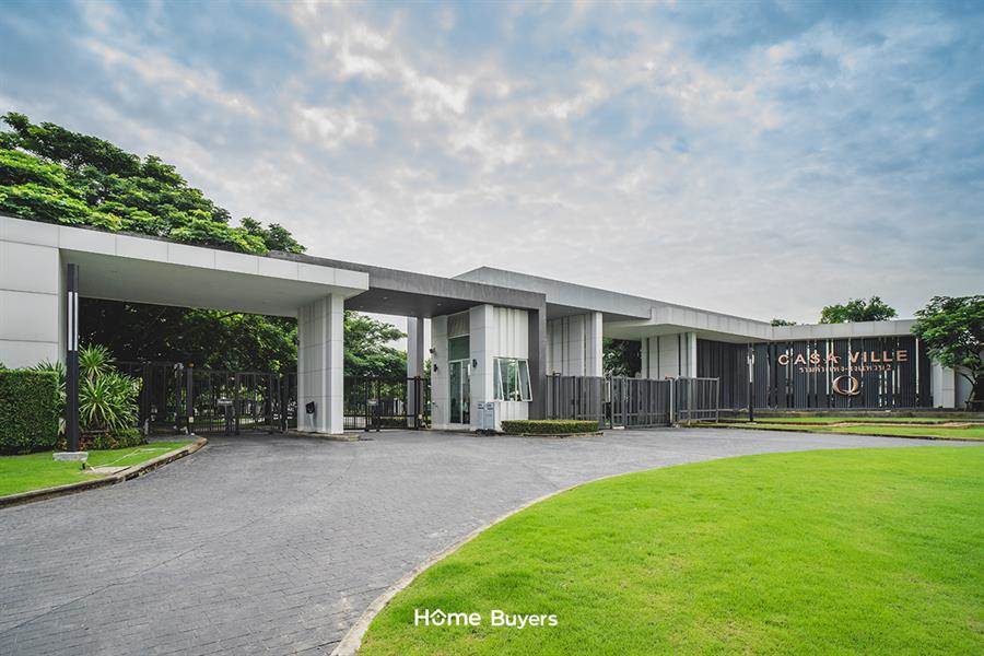 รีวิวบ้านเดี่ยว คาซ่า วิลล์ รามคำแหง-วงแหวน 2 (Casa Ville Ramkhamhaeng-Wongwaen 2) บ้านเดี่ยวบนพื้นที่สีเขียวขนาดใหญ่ พร้อม 7 ระบบรักษาความปลอดภัย