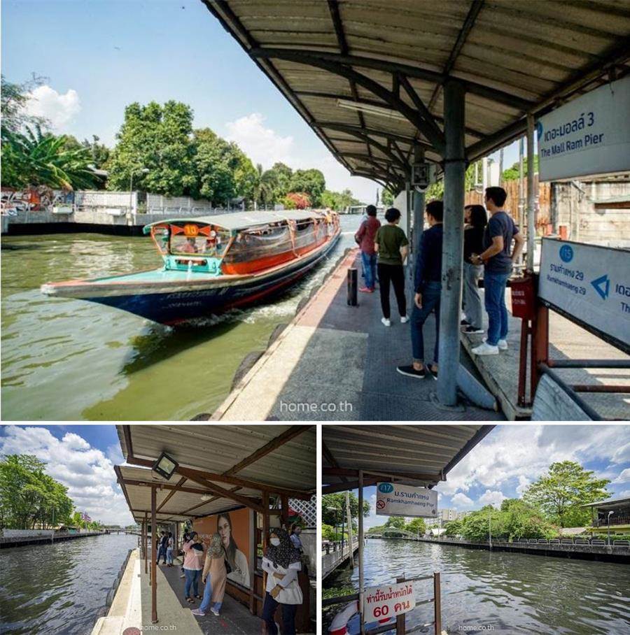 รีวิวบ้านเดี่ยว คาซ่า วิลล์ รามคำแหง-วงแหวน 2 (Casa Ville Ramkhamhaeng-Wongwaen 2) บ้านเดี่ยวบนพื้นที่สีเขียวขนาดใหญ่ พร้อม 7 ระบบรักษาความปลอดภัย รีวิวบ้านเดี่ยว คาซ่า วิลล์ รามคำแหง-วงแหวน 2 (Casa Ville Ramkhamhaeng-Wongwaen 2) บ้านเดี่ยวบนพื้นที่สีเขียวขนาดใหญ่ พร้อม 7 ระบบรักษาความปลอดภัย