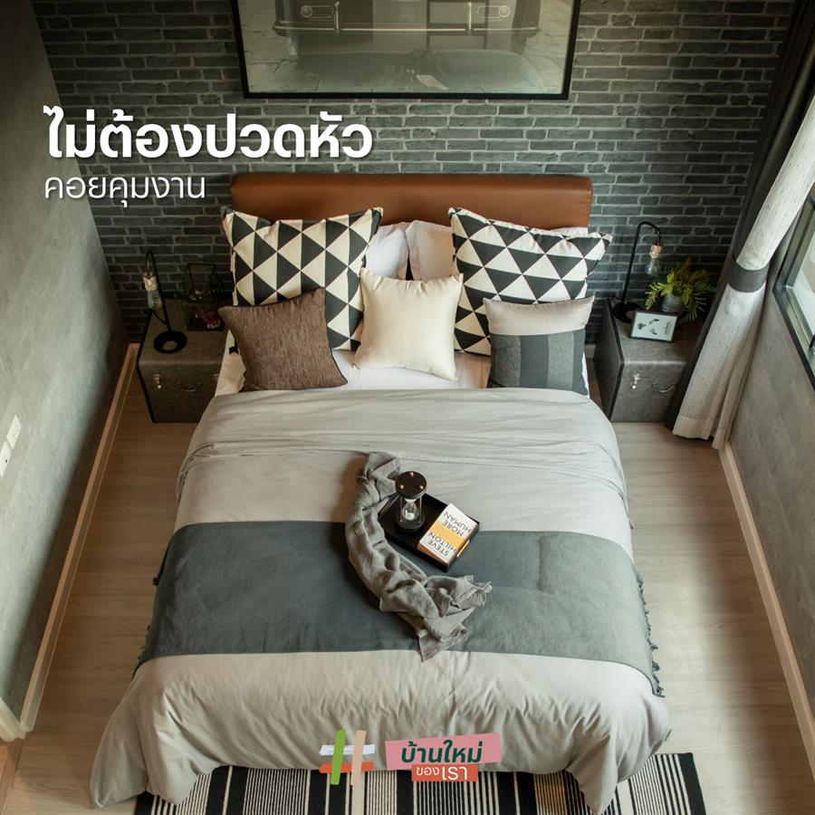 4 ข้อดีของการซื้อบ้านตกแต่งสวยพร้อมอยู่ โดยอินทีเรียดีไซน์เนอร์จาก 4 ข้อดีของการซื้อบ้านตกแต่งสวยพร้อมอยู่ โดยอินทีเรียดีไซน์เนอร์จาก