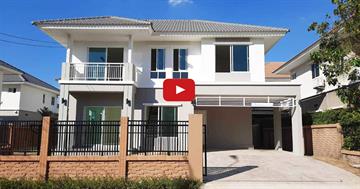 ดีไลท์ แอทซีน จตุโชติ วัชรพล