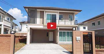 เดอะ แพลนท์ เทพารักษ์