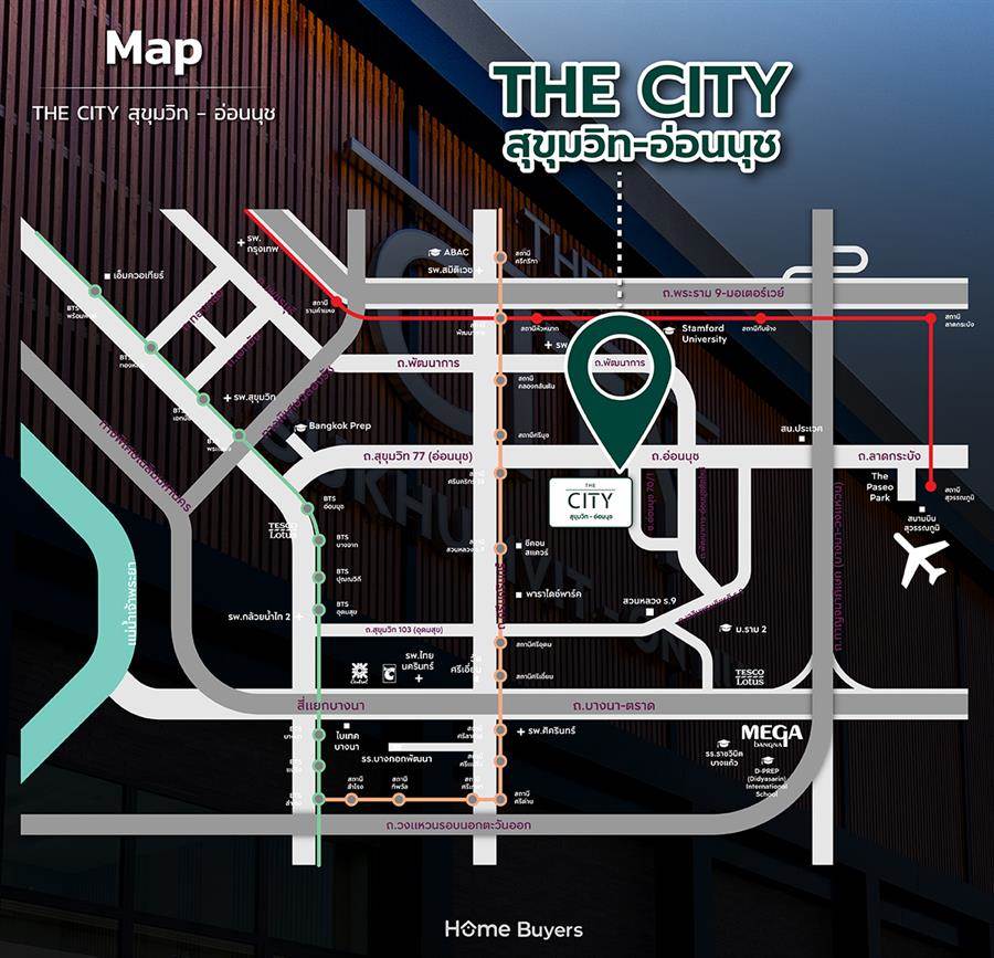 รีวิวบ้านเดี่ยว เดอะ ซิตี้ สุขุมวิท - อ่อนนุช (The City Sukhumvit-Onnut) แบบบ้านซีรีส์ใหม่ล่าสุด หน้ากว้าง ฟังก์ชันใหญ่ รองรับได้ทุก GEN บนทำเลที่สามารถเชื่อมติดกับ CBD เพื่อวิถีชีวิตคนเมือง
