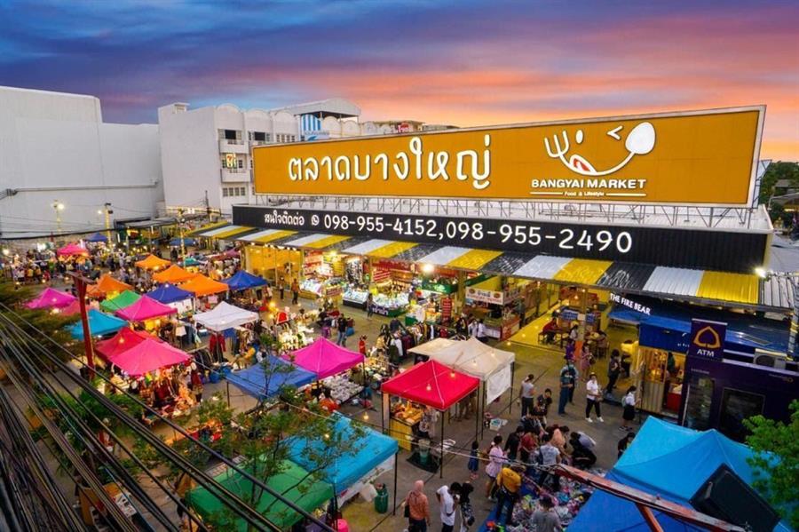 เปิดอาณาจักร “บางใหญ่ซิตี้”   เมืองสมบูรณ์แบบแห่งการค้า-อยู่อาศัย กับ 4 โครงการใหม่ เริ่มต้นเพียง 2 ล.