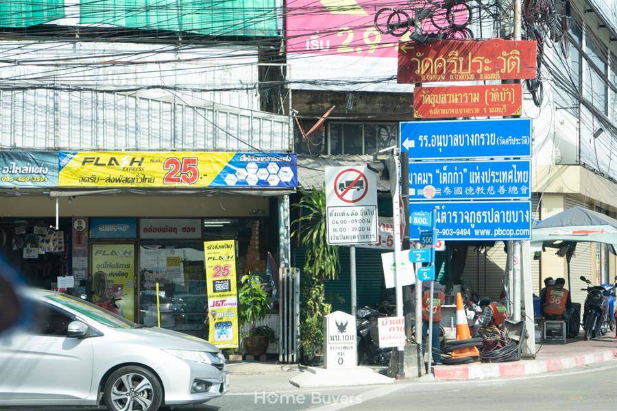 รีวิวบ้านเดี่ยว เพฟ ปิ่นเกล้า - ศาลายา บ้านเดี่ยวหลังใหญ่ บรรยากาศร่มรื่นเป็นส่วนตัวทำเลดีใกล้ ม.มหิดล ศาลายา เข้าเมืองสะดวกด้วย ถ.บรมราชชนนี รีวิวบ้านเดี่ยว เพฟ ปิ่นเกล้า - ศาลายา บ้านเดี่ยวหลังใหญ่ บรรยากาศร่มรื่นเป็นส่วนตัวทำเลดีใกล้ ม.มหิดล ศาลายา เข้าเมืองสะดวกด้วย ถ.บรมราชชนนี