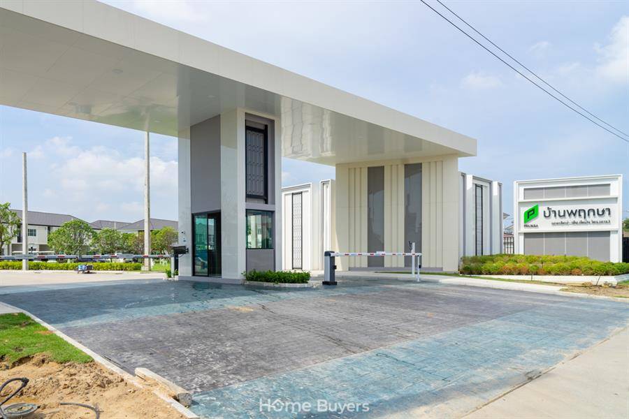 รีวิวทาวน์โฮม บ้านพฤกษา เทพารักษ์-เมืองใหม่ฯ โครงการ 3 สไตล์สแกนดิเนเวียน ฟังก์ชั่นจัดเต็ม 4 ห้องนอน 2 ห้องน้ำ การเดินทางสะดวก ใกล้ถนนหลัก ทางด่วน และแหล่งงานขนาดใหญ่ ราคาสุดคุ้ม ผ่อนได้สบายๆ รีวิวทาวน์โฮม บ้านพฤกษา เทพารักษ์-เมืองใหม่ฯ โครงการ 3 สไตล์สแกนดิเนเวียน ฟังก์ชั่นจัดเต็ม 4 ห้องนอน 2 ห้องน้ำ การเดินทางสะดวก ใกล้ถนนหลัก ทางด่วน และแหล่งงานขนาดใหญ่ ราคาสุดคุ้ม ผ่อนได้สบายๆ