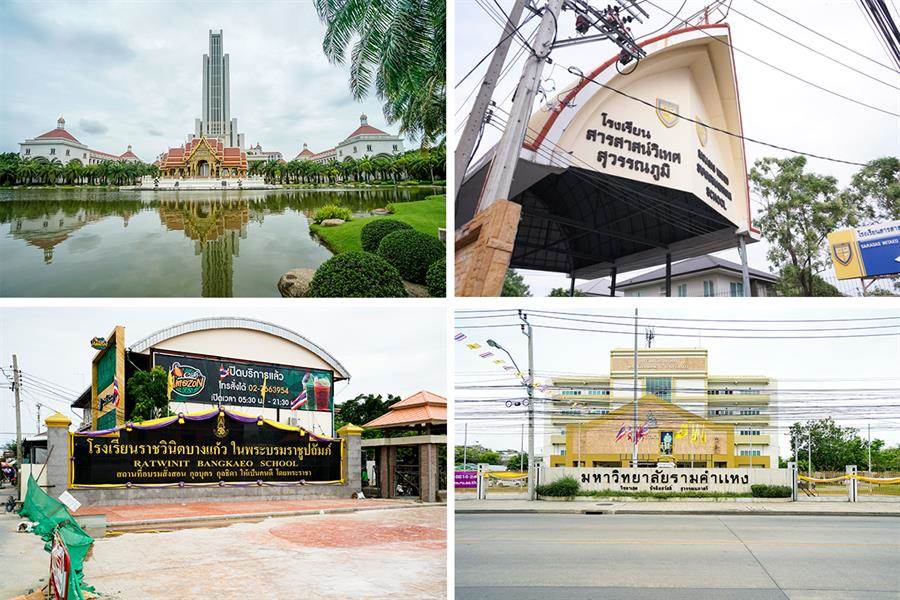 รีวิวบ้านเดี่ยว เพฟ บางนา บ้านเดี่ยวโซนบางนา สำหรับทุกเจนเนอเรชั่น โปร่งเป็นสัดส่วน บรรยากาศสไตล์รีสอร์ท ทำเลมีสิ่งอำนวยความสะดวกสำหรับครอบครัวที่ครบครัน
