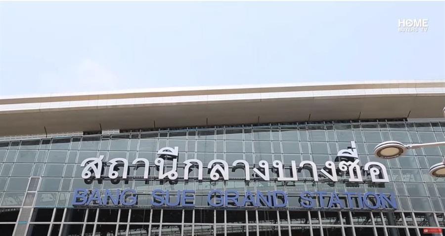 ปี’ 64 รถไฟฟ้าสายไหนเปิดบ้าง ปี’ 64 รถไฟฟ้าสายไหนเปิดบ้าง