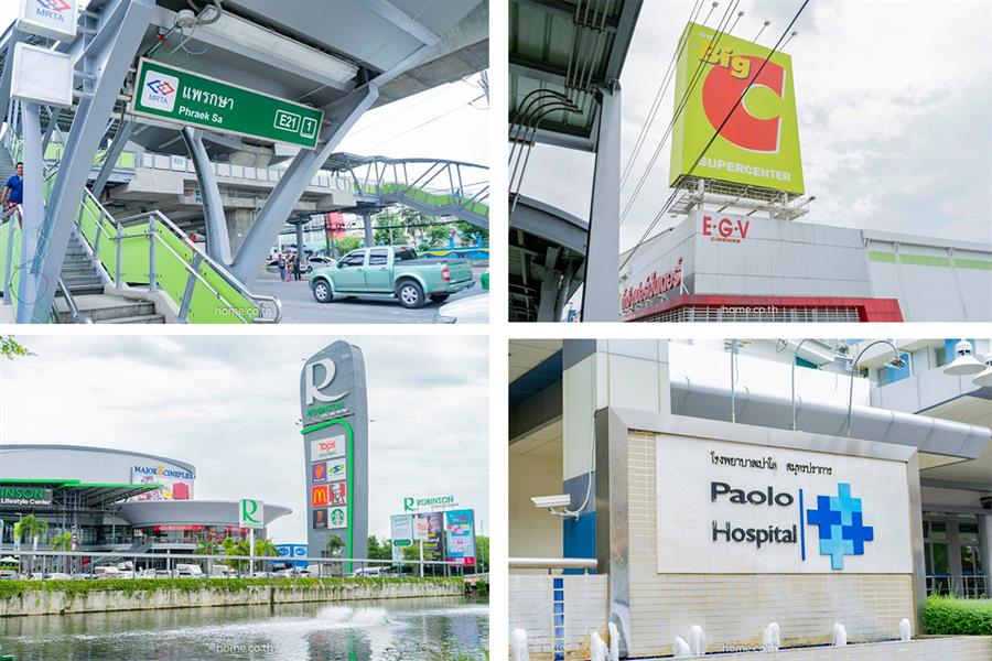 ความสุขเรียบง่ายบนแพรกษา ด้วยฟังก์ชันเดียวกับบ้านระดับ High-End ความสุขเรียบง่ายบนแพรกษา ด้วยฟังก์ชันเดียวกับบ้านระดับ High-End