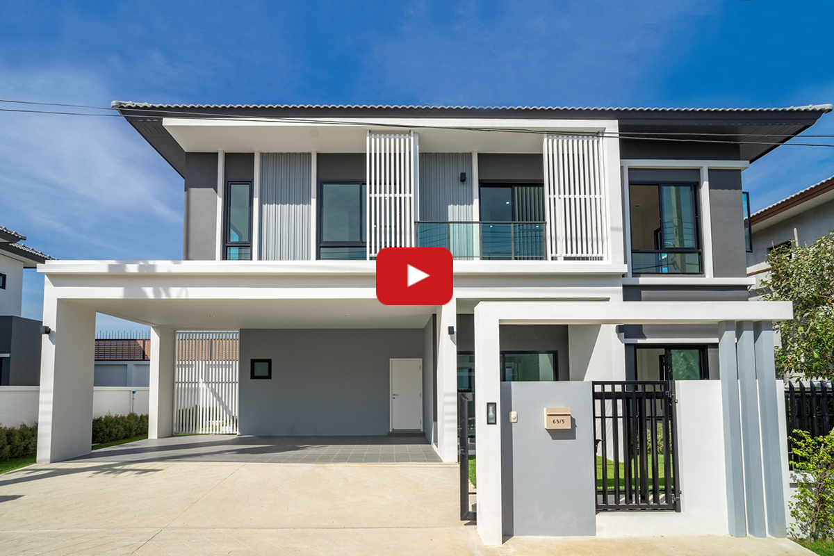 เอ็น.ซี. ออน กรีน ฌาร์ม