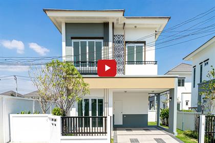 บ้านงามเจริญ พาร์คอเวนิว ท่าข้าม พระราม 2