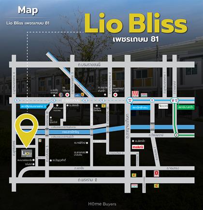 รีวิวทาวน์โฮม ไลโอ บลิสซ์ เพชรเกษม 81 (Lio Bliss Phetkasem 81) ทาวน์โฮม 4 ห้องนอน พร้อมที่จอดในร่ม ฟังก์ชันหลากหลาย รองรับ New Normal รีวิวทาวน์โฮม ไลโอ บลิสซ์ เพชรเกษม 81 (Lio Bliss Phetkasem 81) ทาวน์โฮม 4 ห้องนอน พร้อมที่จอดในร่ม ฟังก์ชันหลากหลาย รองรับ New Normal