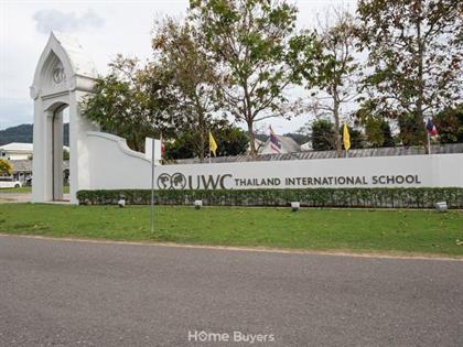 รีวิวทาวน์โฮม ไอลีฟ ไพร์ม 2 ถลาง-ภูเก็ต (I Leaf Prime 2 Thalang-Phuket )ทาวน์โฮมพื้นที่กว้าง รองรับทุกเจเนอเรชั่น จัด 4 ห้องนอนได้จริง