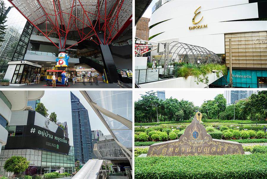 รวมคอนโดใหม่ ใกล้รถไฟฟ้า BTS พร้อมพงษ์ ทำเลไฮโซตอบโจทย์ไลฟ์สไตล์ระดับพรีเมียม รวมคอนโดใหม่ ใกล้รถไฟฟ้า BTS พร้อมพงษ์ ทำเลไฮโซตอบโจทย์ไลฟ์สไตล์ระดับพรีเมียม