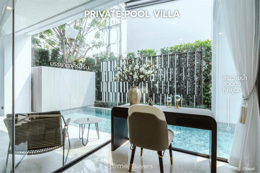 BELGRAVIA EXCLUSIVE  POOL VILLA BANGNA-RAMA 9