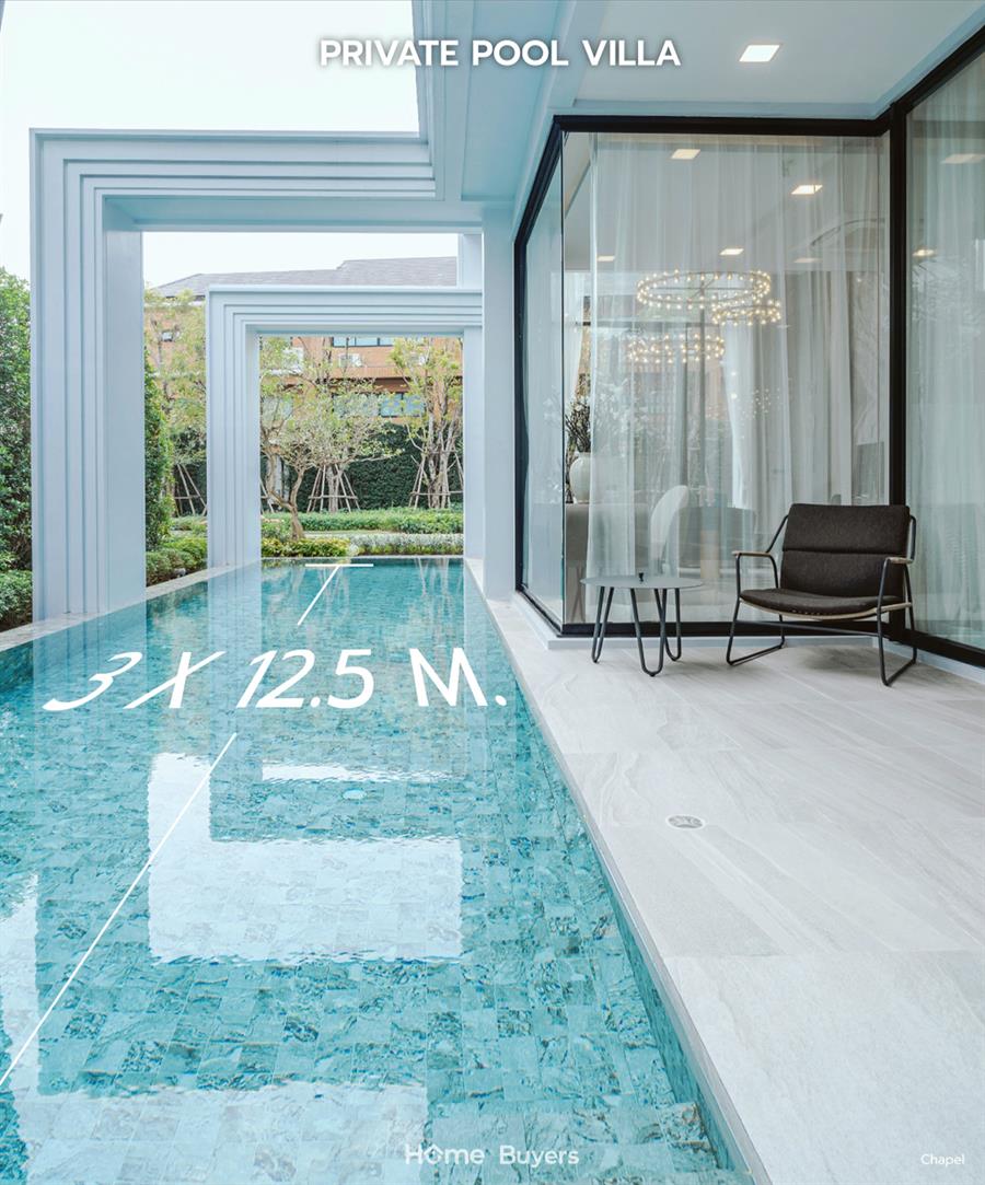 BELGRAVIA EXCLUSIVE  POOL VILLA BANGNA-RAMA 9