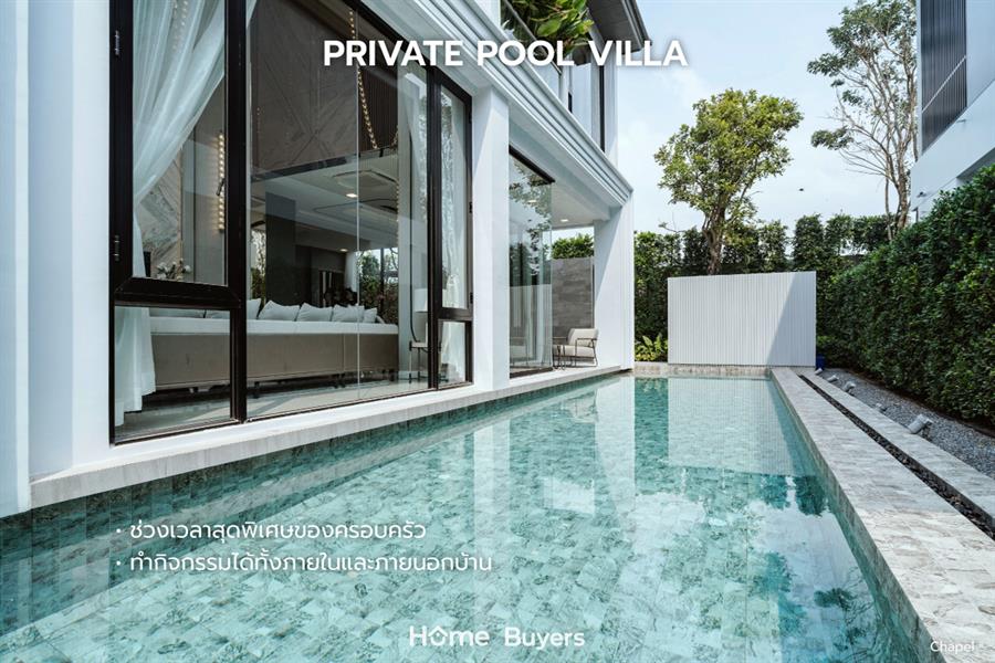 BELGRAVIA EXCLUSIVE  POOL VILLA BANGNA-RAMA 9