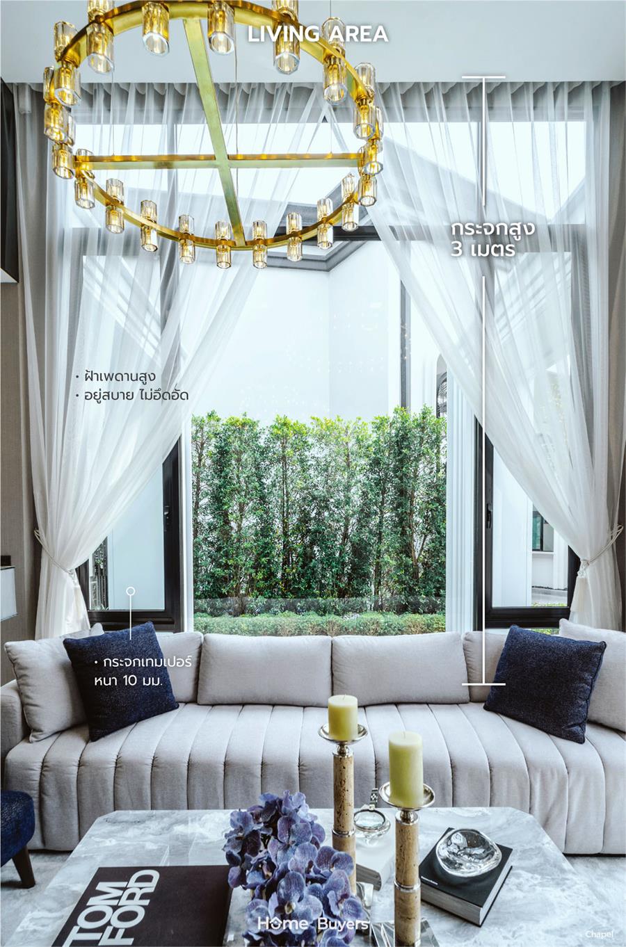 BELGRAVIA EXCLUSIVE  POOL VILLA BANGNA-RAMA 9
