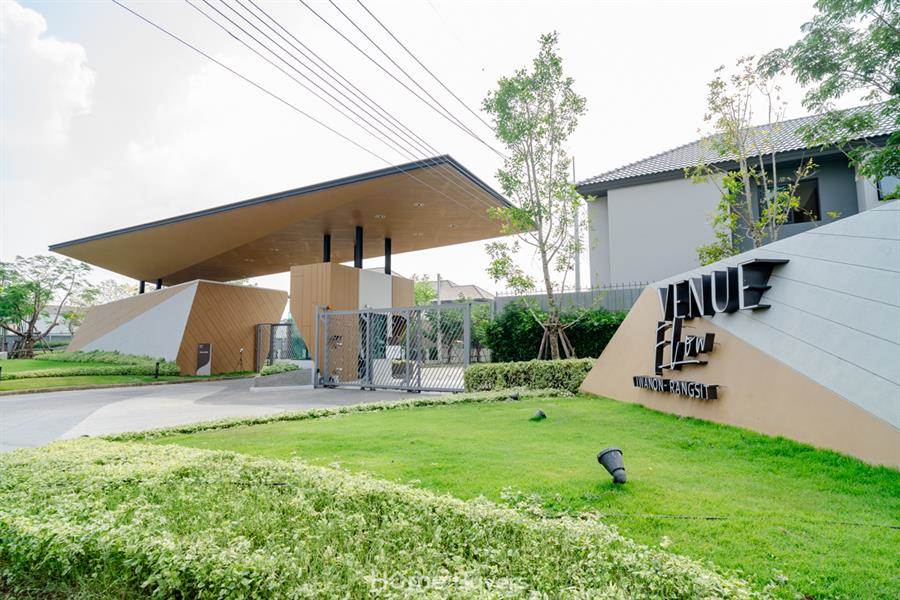 รีวิวบ้าน เวนิว โฟลว์ ติวานนท์ - รังสิต (Venue Flow Tiwanon - Rangsit) บ้านเดี่ยวหลังใหญ่ เนื้อที่กว้าง บรรยากาศร่มรื่น ใกล้ทางด่วนศรีรัชและรถไฟฟ้าสถานีรังสิต