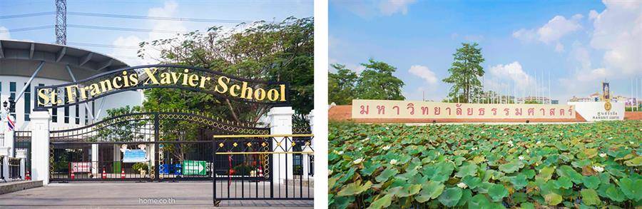 รีวิวบ้าน เวนิว โฟลว์ ติวานนท์ - รังสิต (Venue Flow Tiwanon - Rangsit) บ้านเดี่ยวหลังใหญ่ เนื้อที่กว้าง บรรยากาศร่มรื่น ใกล้ทางด่วนศรีรัชและรถไฟฟ้าสถานีรังสิต