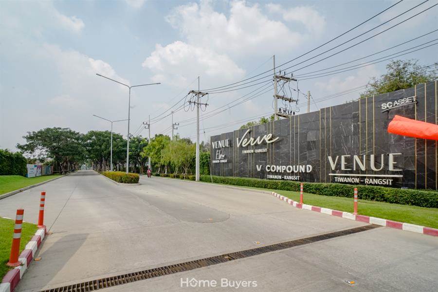 รีวิวบ้าน เวนิว โฟลว์ ติวานนท์ - รังสิต (Venue Flow Tiwanon - Rangsit) บ้านเดี่ยวหลังใหญ่ เนื้อที่กว้าง บรรยากาศร่มรื่น ใกล้ทางด่วนศรีรัชและรถไฟฟ้าสถานีรังสิต