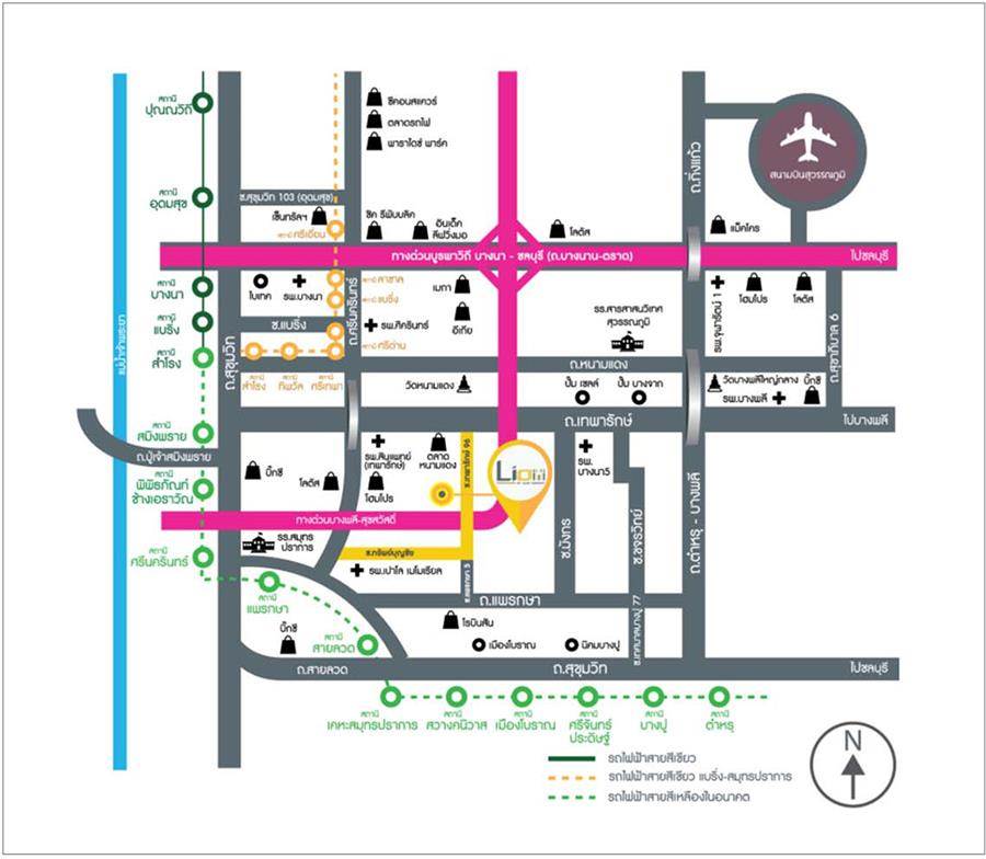 พรีวิวบ้านเดี่ยวและบ้านแฝด บ้านลลิล เดอะ เพรสทีจ ประชาอุทิศ-สุขสวัสดิ์ เตรียมพบบ้านหรูโครงการใหม่ สไตล์ฝรั่งเศส ทำเลติดถนนใหญ่ประชาอุทิศ    