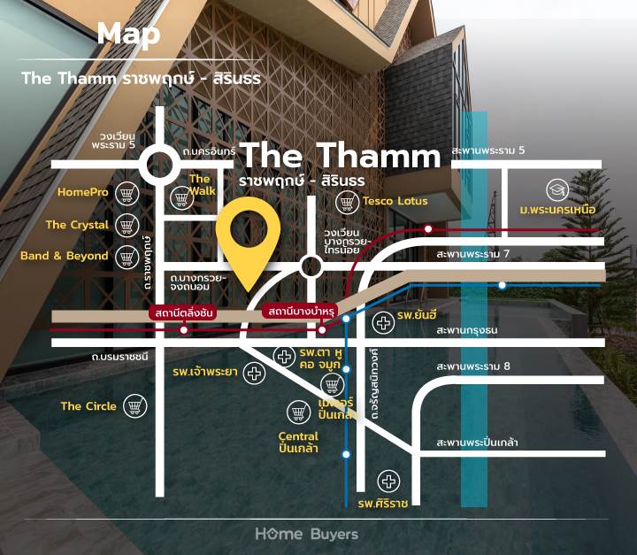 รีวิวบ้านแฝดและทาวน์โฮม เดอะ ธาม ราชพฤกษ์ - สิรินธร บ้านดีไซน์ใหม่สไตล์ชอร์ดิชท์ ตอบโจทย์ไลฟ์สไตล์คนรุ่นใหม่ ใกล้ทางด่วน - รถไฟฟ้า รีวิวบ้านแฝดและทาวน์โฮม เดอะ ธาม ราชพฤกษ์ - สิรินธร บ้านดีไซน์ใหม่สไตล์ชอร์ดิชท์ ตอบโจทย์ไลฟ์สไตล์คนรุ่นใหม่ ใกล้ทางด่วน - รถไฟฟ้า