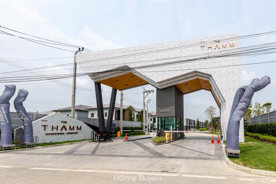 รีวิวบ้านแฝดและทาวน์โฮม เดอะ ธาม ราชพฤกษ์ - สิรินธร บ้านดีไซน์ใหม่สไตล์ชอร์ดิชท์ ตอบโจทย์ไลฟ์สไตล์คนรุ่นใหม่ ใกล้ทางด่วน - รถไฟฟ้า