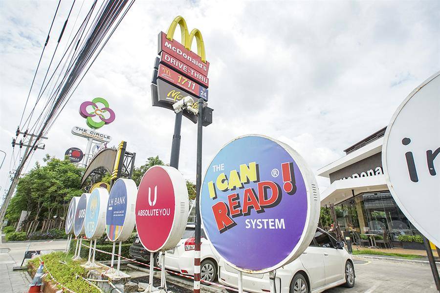รีวิวบ้านแฝดและทาวน์โฮม เดอะ ธาม ราชพฤกษ์ - สิรินธร บ้านดีไซน์ใหม่สไตล์ชอร์ดิชท์ ตอบโจทย์ไลฟ์สไตล์คนรุ่นใหม่ ใกล้ทางด่วน - รถไฟฟ้า รีวิวบ้านแฝดและทาวน์โฮม เดอะ ธาม ราชพฤกษ์ - สิรินธร บ้านดีไซน์ใหม่สไตล์ชอร์ดิชท์ ตอบโจทย์ไลฟ์สไตล์คนรุ่นใหม่ ใกล้ทางด่วน - รถไฟฟ้า