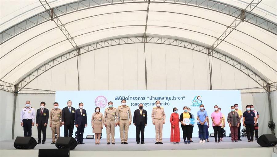 การเคหะแห่งชาติ เปิดตัวโครงการบ้านเคหะสุขประชา การเคหะแห่งชาติ เปิดตัวโครงการบ้านเคหะสุขประชา
