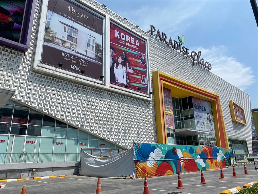 ไอเจ้นท์ พรีเมียม ทาวน์โฮม พัฒนาการ ทาวน์โฮม 3 ชั้น ระดับพรีเมียม ฟังก์ชันใหม่ 3 ห้องนอนมาสเตอร์ และ U Space พื้นที่พักผ่อนขนาดใหญ่