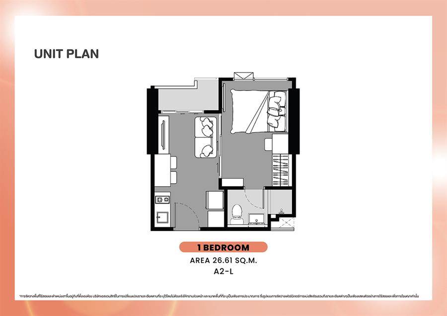 รีวิวคอนโด THE STAGE Mindscape RATCHADA - HUAI KHWANG คอนโดไฮไรส์ใกล้ MRT ห้วยขวางเพียง 250 ม. ห้อง Fully - Fitted ฟังก์ชันน่าอยู่ เริ่มเฉลี่ยแสนต้นๆ ต่อ ตร.ม.