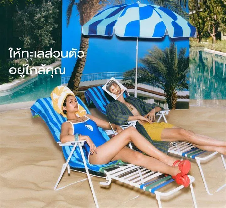 รวมคอนโดใหม่ใกล้รถไฟฟ้าสายสีเขียวอ่อน สายสุขุมวิท