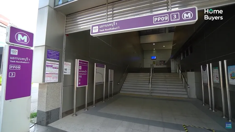 รวมคอนโดใหม่ใกล้รถไฟฟ้า สถานีแยกนนทบุรี 1 เชื่อมต่อเมืองนนทบุรีและ North CBD