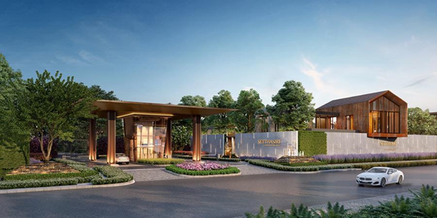 รวมโครงการบ้านและคอนโด ย่านจรัญสนิทวงศ์ บ้านและคอนโดดีไซน์สวย มีให้เลือกหลากหลายสไตล์ รวมโครงการบ้านและคอนโด ย่านจรัญสนิทวงศ์ บ้านและคอนโดดีไซน์สวย มีให้เลือกหลากหลายสไตล์