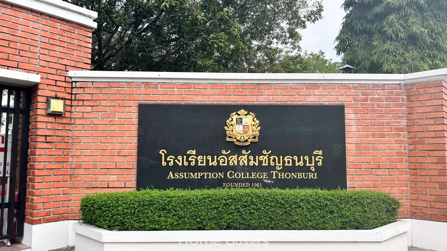 รวมบ้านย่านทวีวัฒนา ชานเมืองสังคมคุณภาพ แหล่งรวมบ้านหรู 100 ตร.ว.
