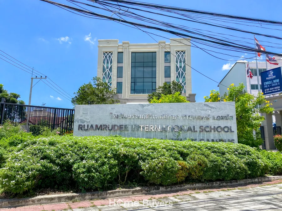 รวมบ้านย่านบางกรวย - ไทรน้อย แหล่งบ้านจัดสรรทำเลศักยภาพ จ.นนทบุรี