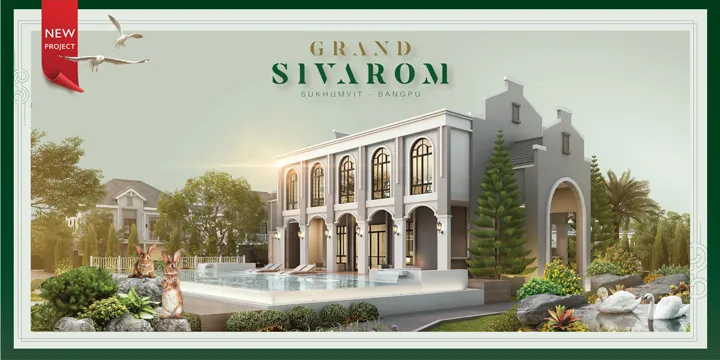 รวมบ้านโครงการใหม่ย่านบางปู ทำเลที่อยู่อาศัยใกล้แหล่งงาน เชื่อมต่อรถไฟฟ้า BTS